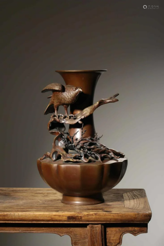 Floral & Bird' Copper Vase