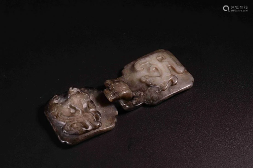 Ming Dynasty White Jade 'Chilong' Buckle