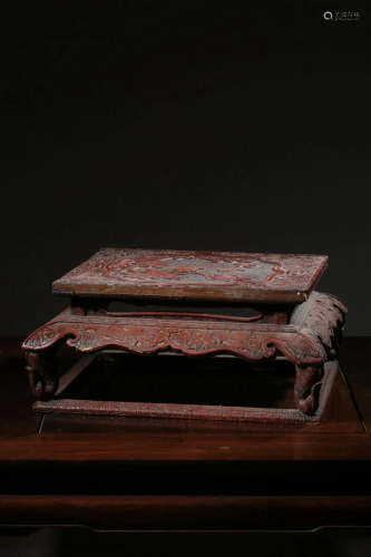 Qing Dynasty Wood Vermilion lacquer Table