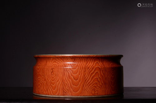 Qing Dynasty Wood Grain Glaze Washer