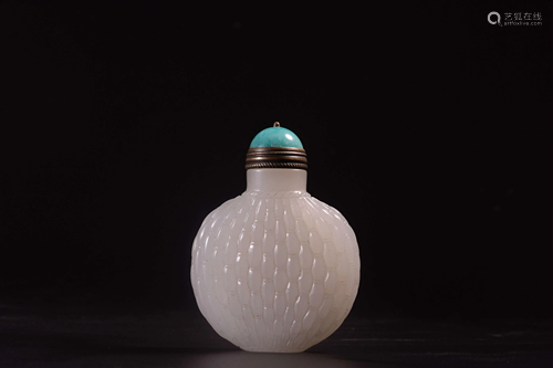 Qing Dynasty White Jade Snuff Bottle