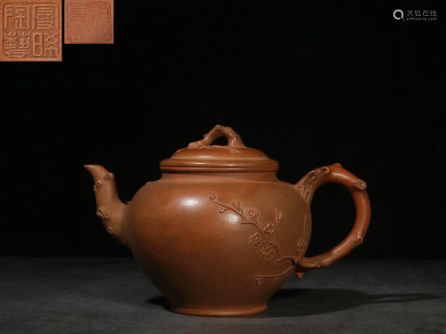 Manxi Pottery Art Gu Jingzhou' Yixing Teapot