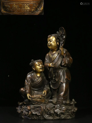 Republic of China 20 Century Reproduction Gilt Bronze