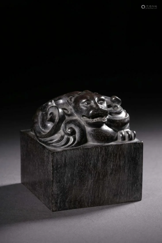Republic of China 20 Century Zitan Wood 'Dragon' Seal