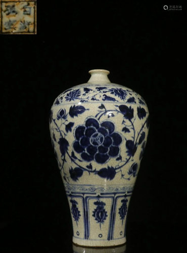 Qing Dynasty Blue White 'Floral' Meiping