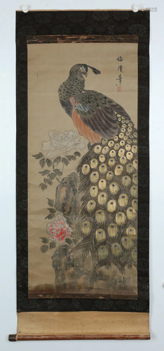 Huang Shen' Peony and Peacock Illustration Silk