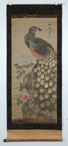 Huang Shen' Peony and Peacock Illustration Silk
