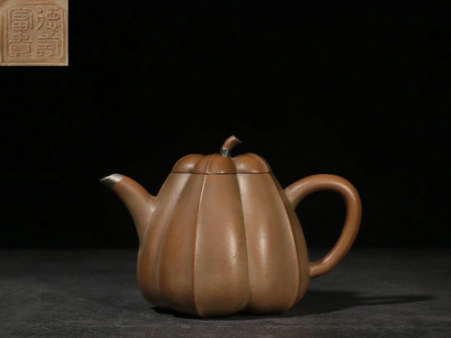 DeShouFuGui' Gourd Shaped Yixing Teapot