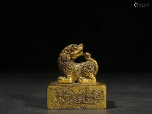 Republic of China 20 Century Gilt Bronze Beast Square