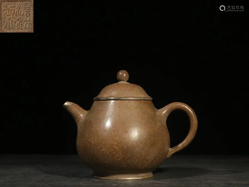 Dan Ran Zhai' Silver Edge Yixing Teapot