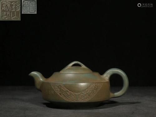 Xishan Yu Zhiguoliang' Green Clay Yixing Teapot