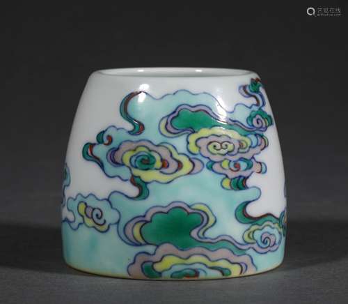 A QING DYNASTY CLASHING COLOR CLOUD GRAIN HORSE-HOOF WASHER