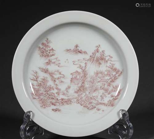 A QING DYNASTY UNDERGLAZE RED LANDSCAPE PLATE