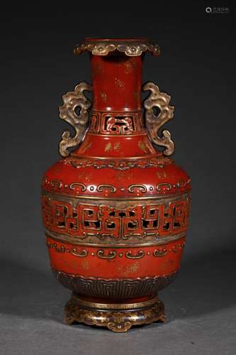 A QING DYNASTY CORAL RED GOLD DRAWING HOLLOW OUT VASE