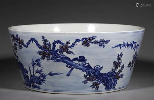 A QING DYNASTY BLUE AND WHITE UNDERGLAZE RED PLUM BLOSSOMS,O...