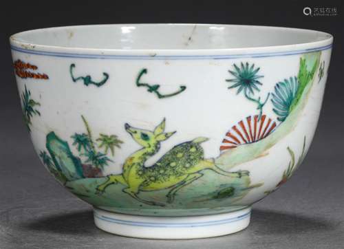 A QING DYNASTY HAPPINESS CLASHING COLOR BOWL