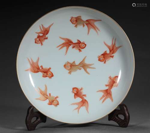 A QING DYNASTY IRON-RED GOLD AND JADE FILL THE HALL FISH PLA...