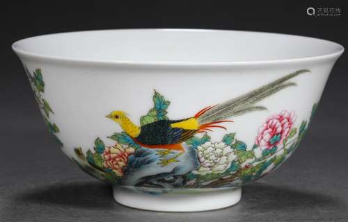 A QING DYNASTY FAMILLE ROSE GOLDEN PHEASANT BOWL