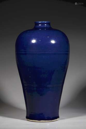 A MING DYNASTY JI BLUE GLAZE PLUM VASE