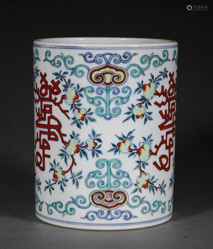 A QING DYNASTY CLASHING COLOR LONGEVITY CHARACTER BRUSH POT