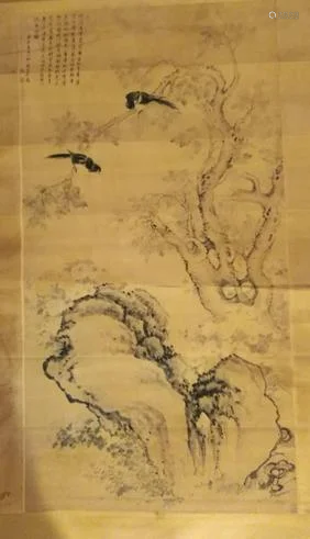 Chinese Hanging Scrolled Painting