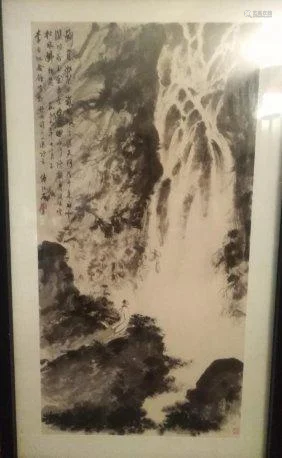 Chinese Ink on Paper Framed Painting