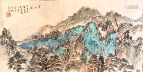 Chinese Paper Green Landscape Scroll Painting