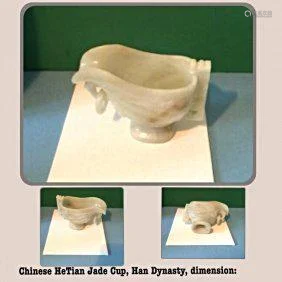 Chinese HeTian White Jade Cup, Estate Collections