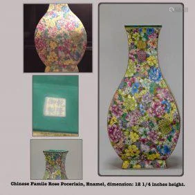 One Famile Rose Vase, Qianlong Period Dynasty