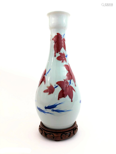 Mid Century Chinese Porcelain Vase