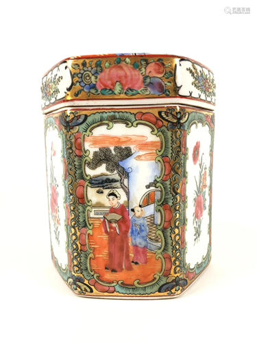 19th C. Chinese Export Rose Medallion Box