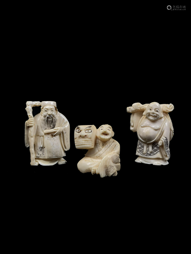 Lot of 3 Hand Carved Japanese Netsuke