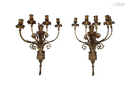 Pair of French Bronze Wall Sconces