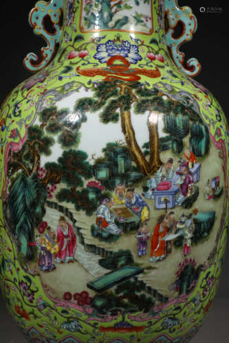 A QING DYNASTY FAMILLE ROSE CONSECRATION