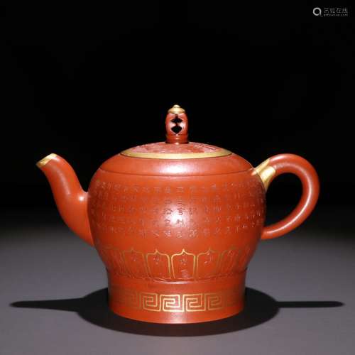 周桂珍款 大红袍紫砂描金心经纹茶壶。