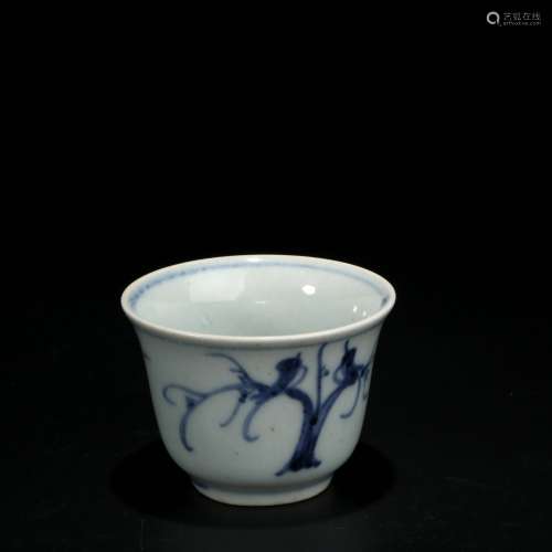 Chinese Blue and white porcelain cup