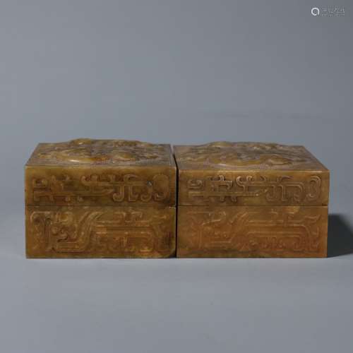Chinese pair of tianhuang stone 