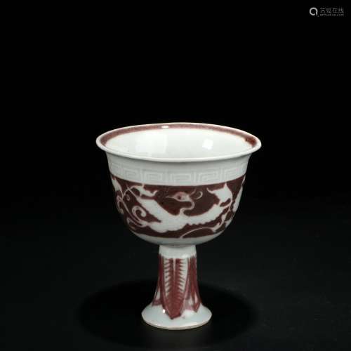 Chinese underglazed red porcelain stem cup