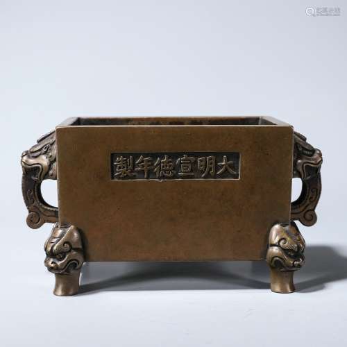 Chinese bronze square furnace