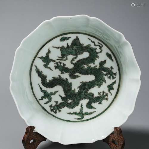 Chinese Green glazed porcelain washer with pattern of dragon