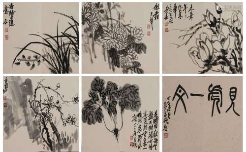 Chinese painting - Wu Changshuo