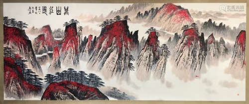Chinese painting of Landscape - wei zixi