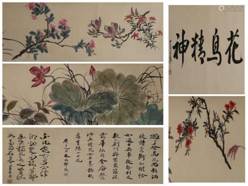 Chinese painting of flowers - Song Meiling