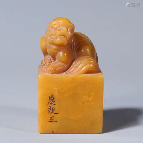 Chinese Seal of old collection tianhuang stone