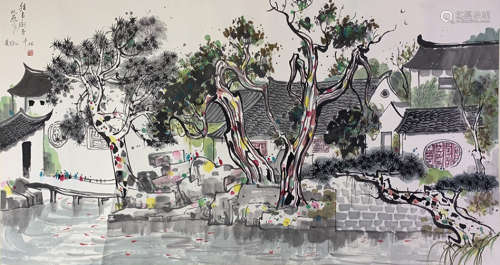 Chinese painting of landscape - Wu Guanzhong