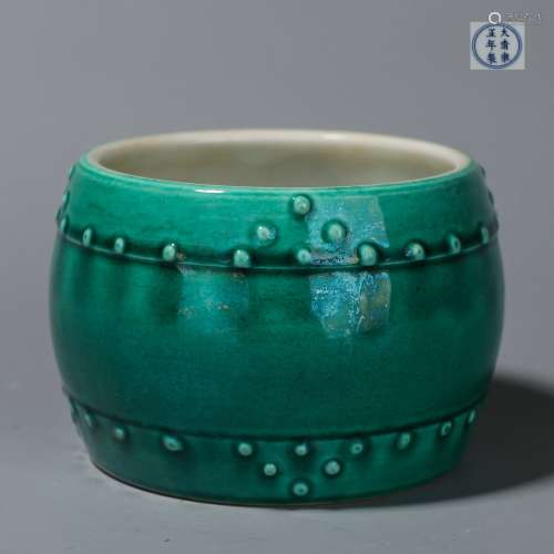 Chinese Green glazed porcelain washer