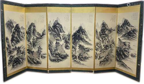 Chinese painting of landscape - Huang binhong