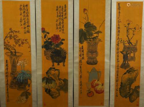 Chinese Four screens painting of flower - Wu Changshuo