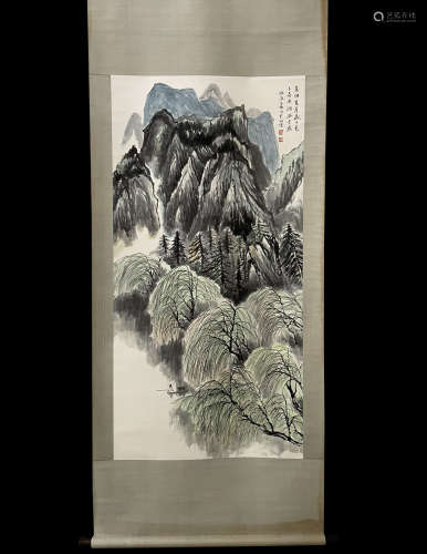 Chinese painting of Landscape - he haixia