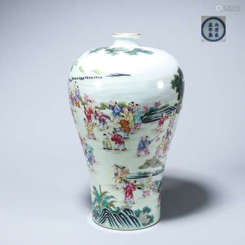 Chinese famille orse porcelain plum bottle